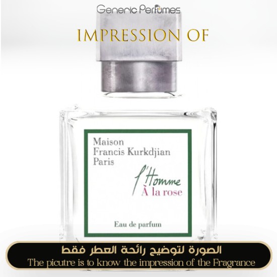 Maison Francis Kurkdjian - L Homme A La Rose for Man