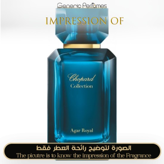 Chopard - Agar Royal for Unisex - A+