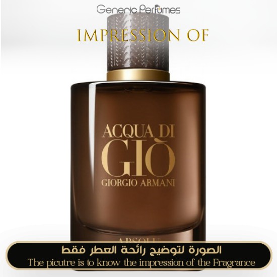 Giorgio Armani - Acqua Di Gio Absolu Instinct for Man