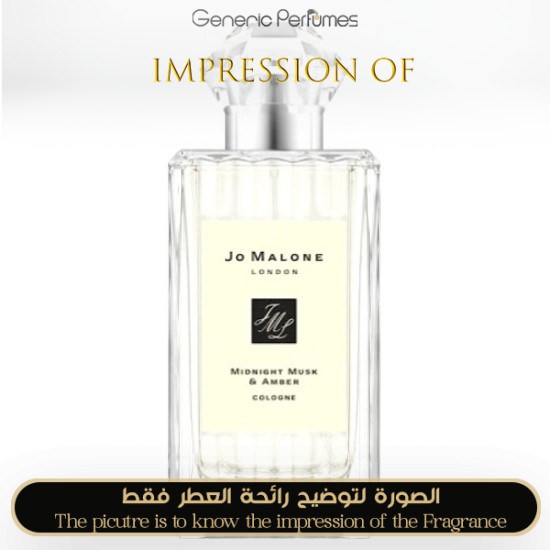 Jo Malone London - Midnight Musk for Unisex - A+