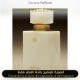 Abdul Samad Al Qurashi ASQ ASAQ - Rihan Al Aoud for  Unisex