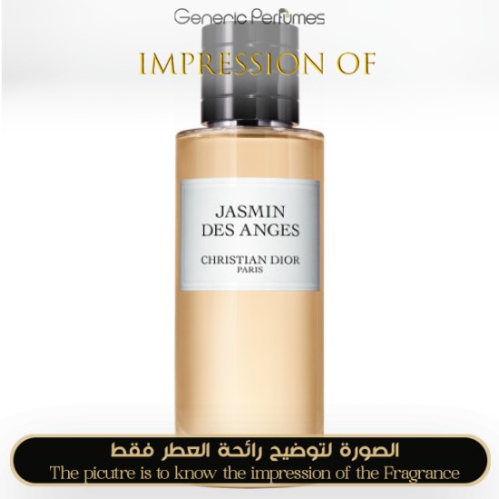 Christian Dior - Jasmin Des Anges for Unisex