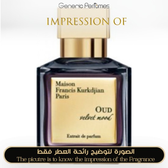 Maison Francis Kurkdjian -Oud Velvet Mood for Unisex - A+