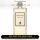 Serge Lutens - Datura Noir Unisex A+