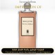 Serge Lutens - Nuit de Cellophane Unisex A+