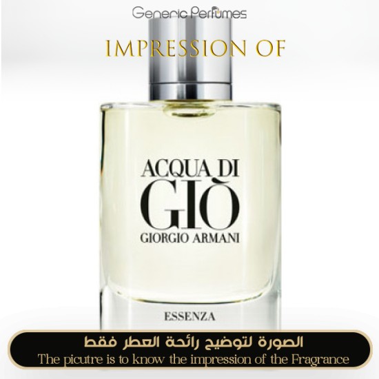 Giorgio Armani - Acqua Di Gio Essenza for Man A+