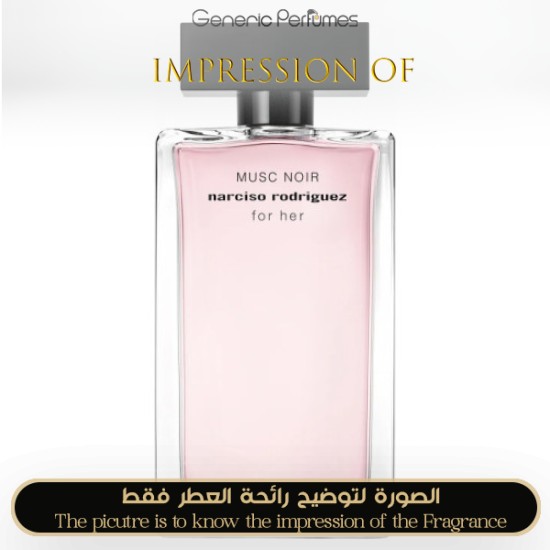 Narciso Rodriguez - Musc Noir For Her for Women - A+