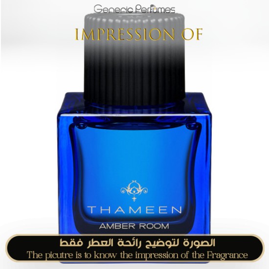 Thameen - Amber Room for Unisex - A++