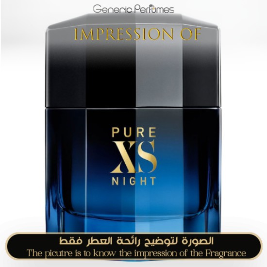 Paco Rabanne - Pure Xs Night Men