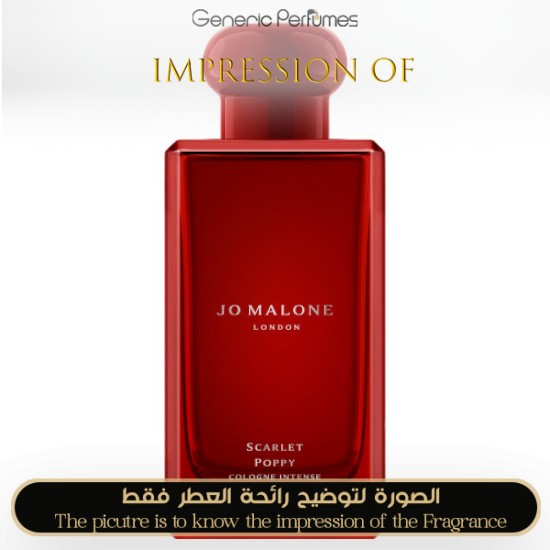 Jo Malone London - Scarlet Poppy Intense for Unisex - A+