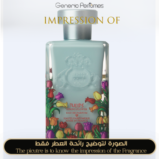 Al-Jazeera Perfumes - Tulips Unisex A+