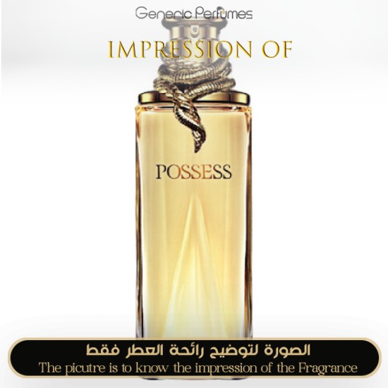 Oriflame - Possess for Women - Grade A+