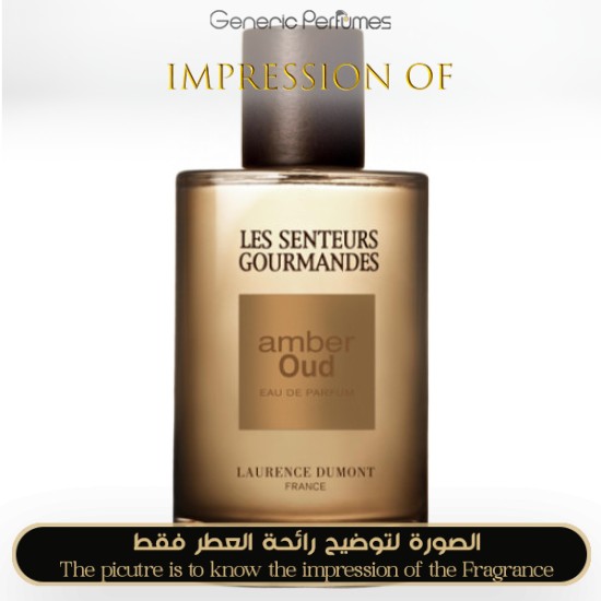 Les Senteurs Gourmandes - Ambre Oud for Unisex - A+