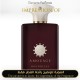 Amouage - Boundless for Unisex A+