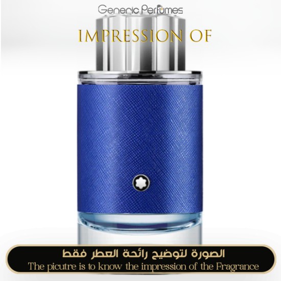 Montblanc - Explorer Ultra Blue for Man - A+