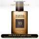 Les Senteurs Gourmandes - Black Oud for Unisex - A+