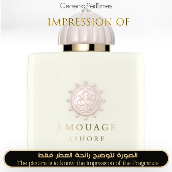 Amouage - Ashore for Unisex