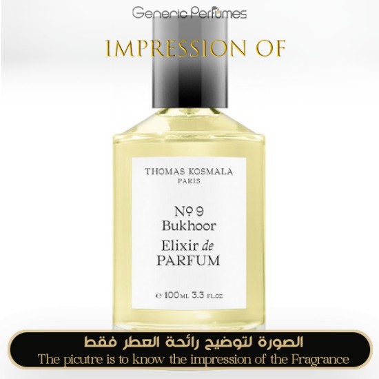 Thomas Kosmala - No 9 Bukhoor Elixir De Parfum for Unisex A++