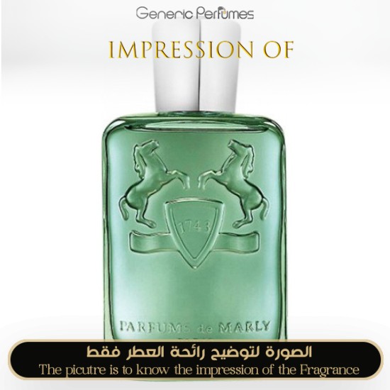 Parfums de Marly - Greenley for Unisex -  A+