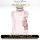 Parfums de Marly - Delina La Rosee for Women - A++