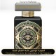 Initio Parfums Prives - Oud for Happiness for Unisex - A+