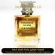 Fragrance Du Bois - Oud Violet Intense for Unisex - A+