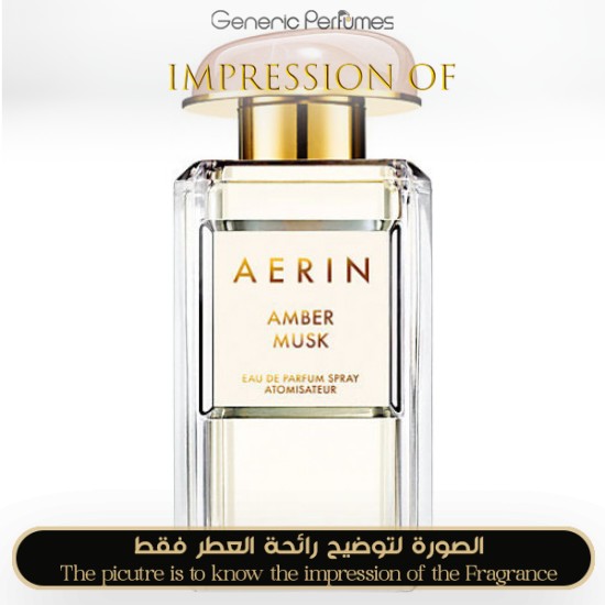 Aerin Lauder - Amber Musk for Women - A+