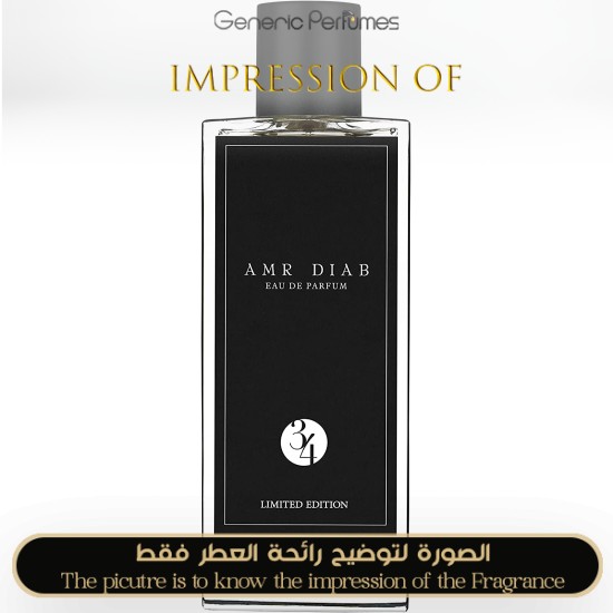 Amr Diab- Eau De Parfum 34 Limited Edition for Unisex - A+