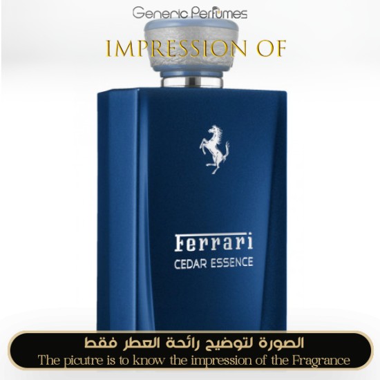 FERRARI - Cedar Essence for Man