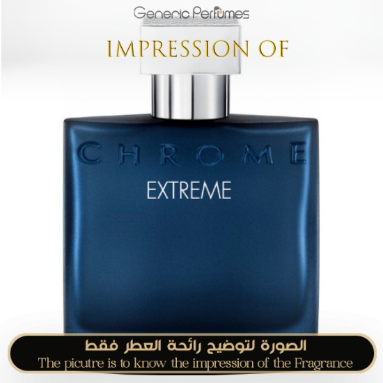 Azzaro - Chrome Extreme for Man