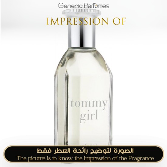 Tommy Hilfiger - Tommy Girl for Women