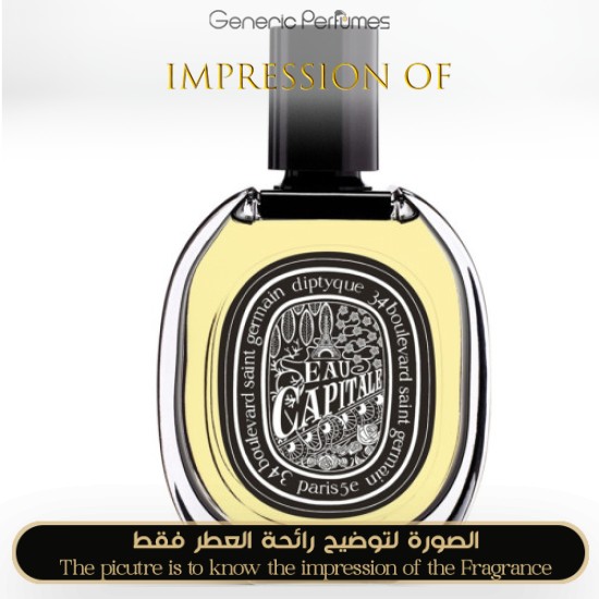 Diptyque - Eau Capitale for Unisex