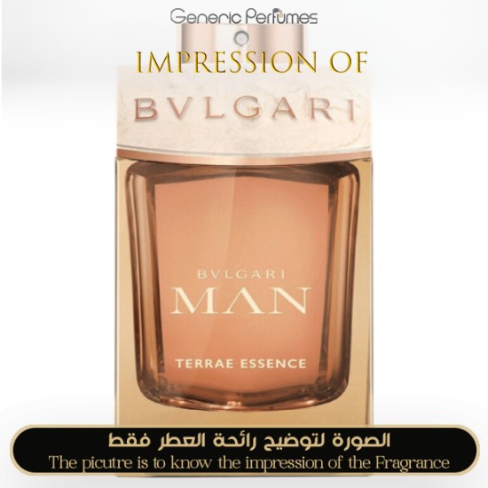 Bvlgari - Terrae Essence for Man - A+