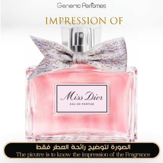 Christian Dior - Miss Dior 2021 for Women A+