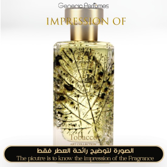 Al-Jazeera Perfumes - Tobacco Unisex A+