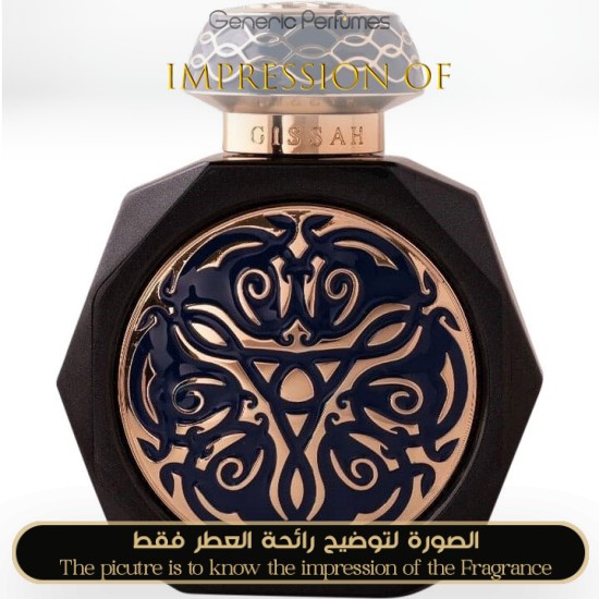 GISSAH - King Arthur EDP for Unisex A+