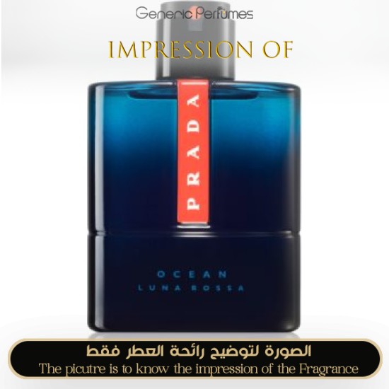 Prada - Luna Rossa Ocean for Man