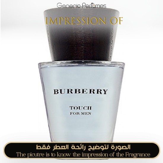 Burberry - Touch for men