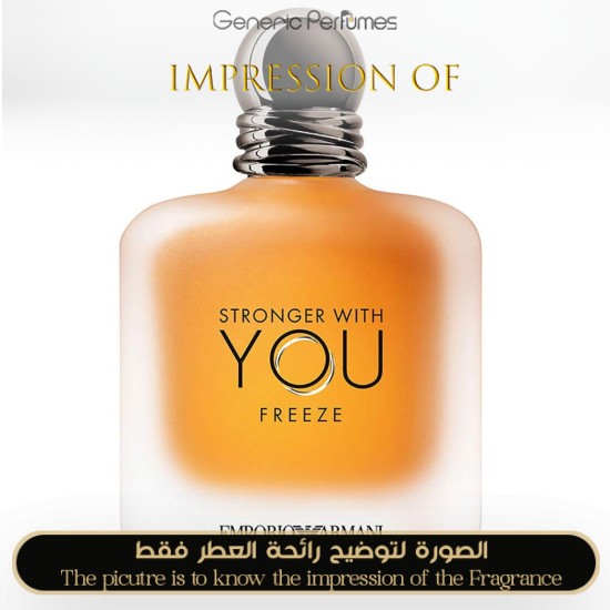 Giorgio Armani - Emporio Stronger With You Freeze for Man