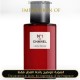 Chanel - N1 L Eau Rouge for Women A+