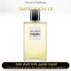 Chanel - Paris – Biarritz for Unisex - Grade A+