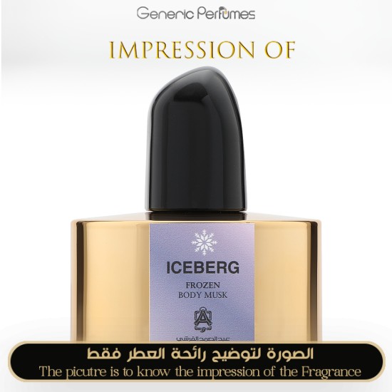 Abdul Samad Al Qurashi ASQ ASAQ - Iceberg for Unisex - A+