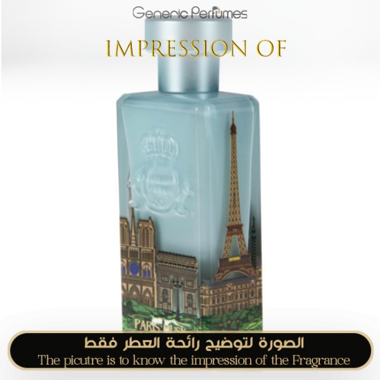 Al-Jazeera Perfumes - Paris Musk for Unisex A+