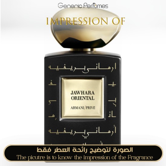 Giorgio Armani - Jahwara Oriental for Unisex