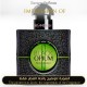 Yves Saint Laurent - Black Opium Illicit Green for Women - Grade A+