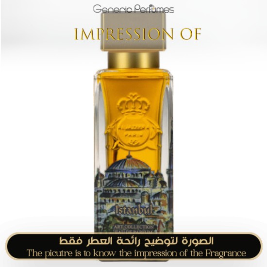 Al-Jazeera Perfumes - Istanbul for Unisex A+