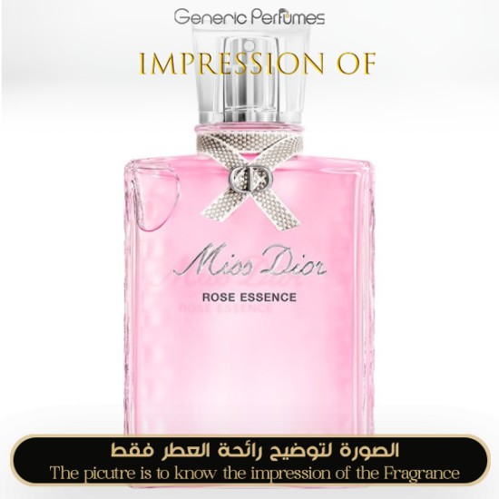 Christian Dior - Miss Dior Rose Essence for Women A+