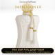 Parfums de Marly - Sedbury Women - A+