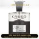 Creed - Aventus Smoky Intense Vintage Edition for Man A+