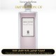 Serge Lutens - Feminite du Bois for Unisex A+